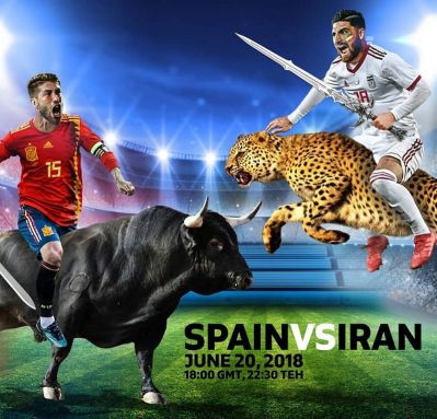  دانلود خلاصه بازی ایران اسپانیا جام جهانی 2018