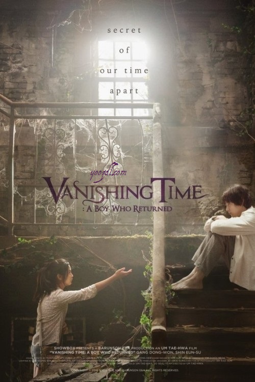 دانلود فیلم Vanishing Time: A Boy Who Returned 2016