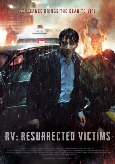 دانلود فیلم RV: Resurrected Victims 2017