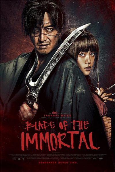 دانلود فیلم Blade Of The Immortal 2017