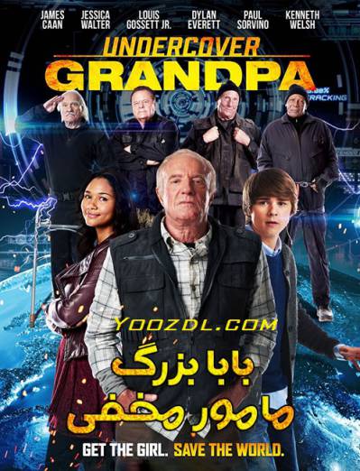 دانلود فیلم Undercover Grandpa 2017 دوبله فارسی