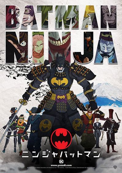 دانلود انیمیشن Batman Ninja 2018