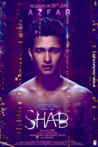 دانلود فیلم Shab 2017