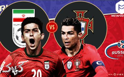 دانلود خلاصه بازی ایران پرتغال جام جهانی 2018