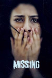 دانلود فیلم Missing 2018