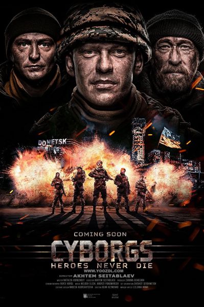 دانلود فیلم Cyborgs Heroes Never Die 2017