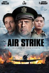 دانلود فیلم Air Strike 2018