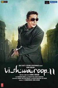 دانلود فیلم Vishwaroopam 2 2018