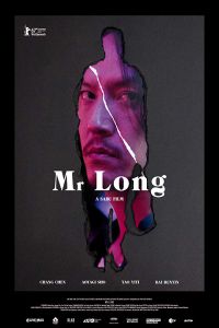 دانلود فیلم Mr Long 2017