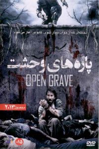 دانلود فیلم Open Grave 2013