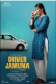 دانلود فیلم 2022 Driver Jamuna