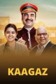 دانلود فیلم Kaagaz 2021