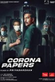 دانلود فیلم Corona Papers 2023