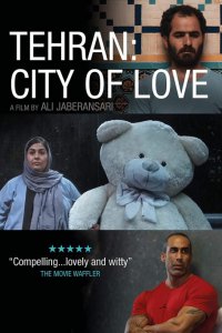 دانلود فیلم تهران: شهر عشق